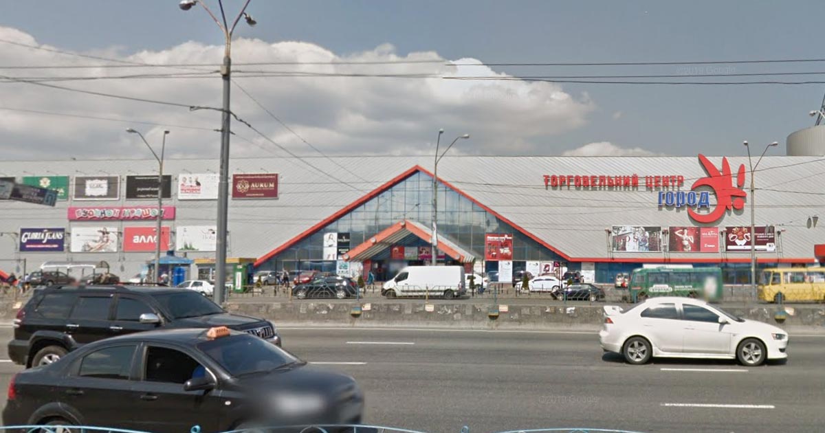 Нотаріус Київ, 04073, проспект Степана Бандери, 23, оф. 105